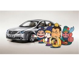 結(jié)義幫汽車租賃創(chuàng)業(yè)項目 結(jié)義幫汽車租賃加盟 創(chuàng)業(yè)項目網(wǎng)