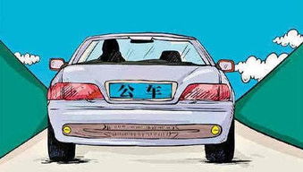 汽車租賃公司的運(yùn)營(yíng)方法和車的來(lái)源