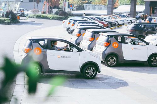 滴滴共享汽車推出免押金服務，杭州、寧波率先試行