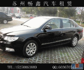 蘇州汽車租賃，包車服務(wù)，便捷出行首選