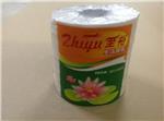 廣州至裕紙制品企業內部展示相冊-圖片-產品圖片。至裕紙制品|廣州環保小盤紙廠家|廣州環保小卷衛生紙供應商|廣州環保擦手紙廠|番禺環保擦手紙廠|番禺原生漿擦手紙加工廠|番禺原生漿小盤紙銷售|番禺原生漿小卷紙供應|番禺環保小卷衛生紙供應商|、衛生紙制品生產、加工、出口、