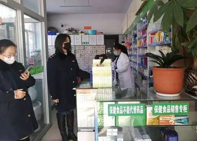 承德市場(chǎng)監(jiān)管局強(qiáng)化疫情防控期間保健食品及茶葉制品生產(chǎn)監(jiān)管