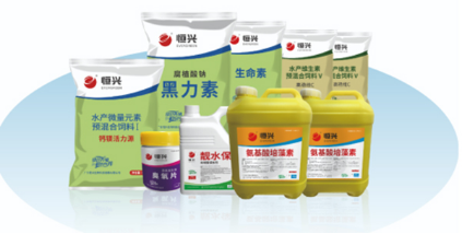 恒興明星保健食品閃耀2025中國飼料工業展，創新科技引領行業新“食”尚